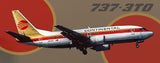 Continental Airlines Boeing 737-3T0 Fridge Magnet (PMT1516)