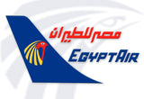 EgyptAir Airlines Logo Fridge Magnet (LM14121)