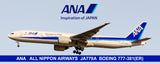 ANA All Nippon Airways Boeing 777-381(ER) Fridge Magnet (PMT1750)